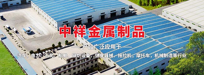 华亿手机网页版登录入口-华亿(中国)
