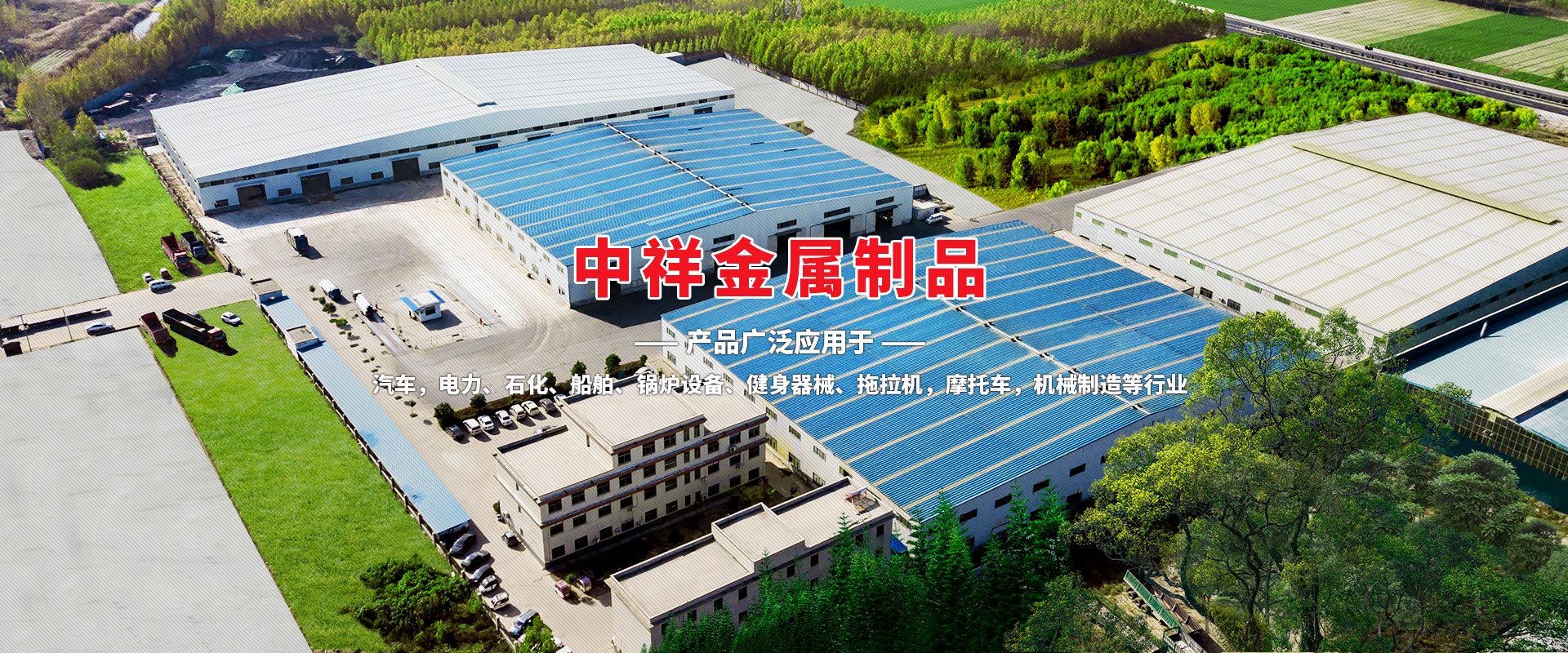 华亿手机网页版登录入口