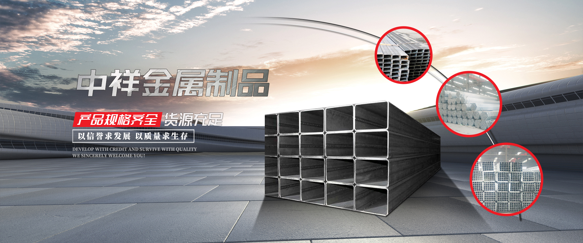 华亿手机网页版登录入口