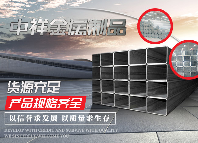 华亿手机网页版登录入口