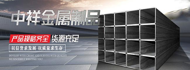 华亿手机网页版登录入口