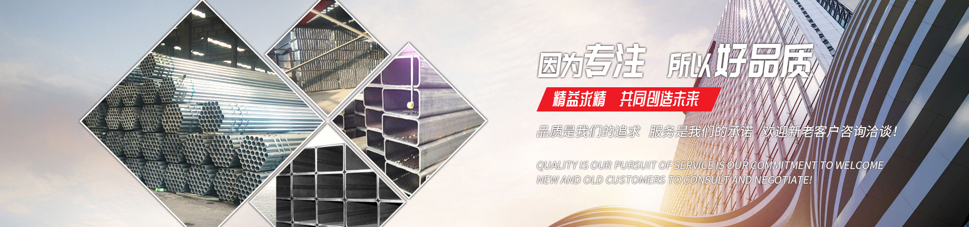 华亿手机网页版登录入口