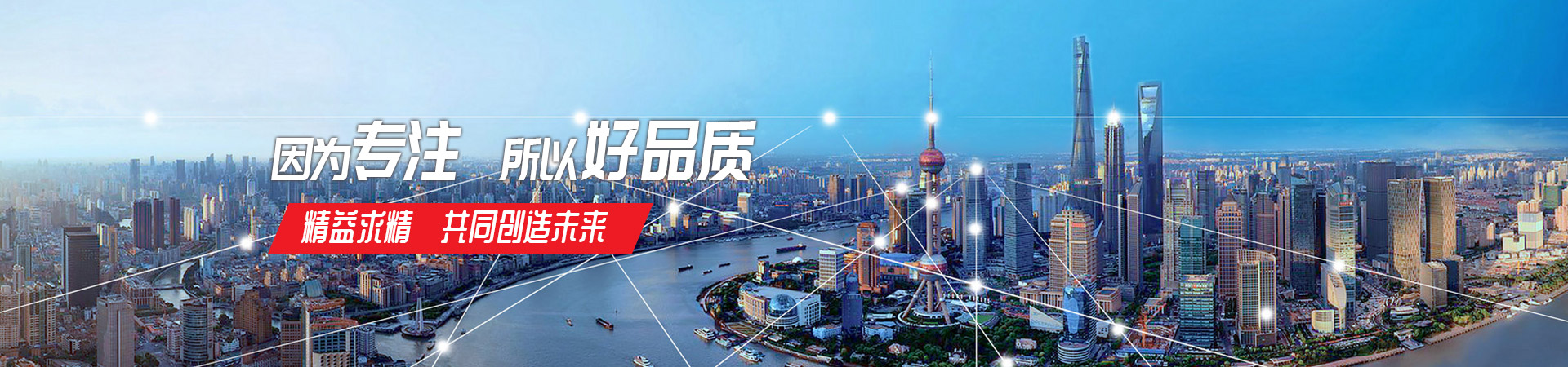 华亿手机网页版登录入口