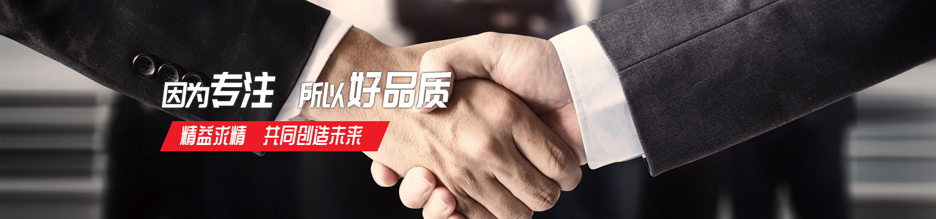 华亿手机网页版登录入口