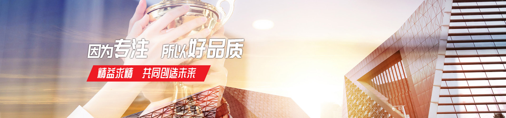 华亿手机网页版登录入口