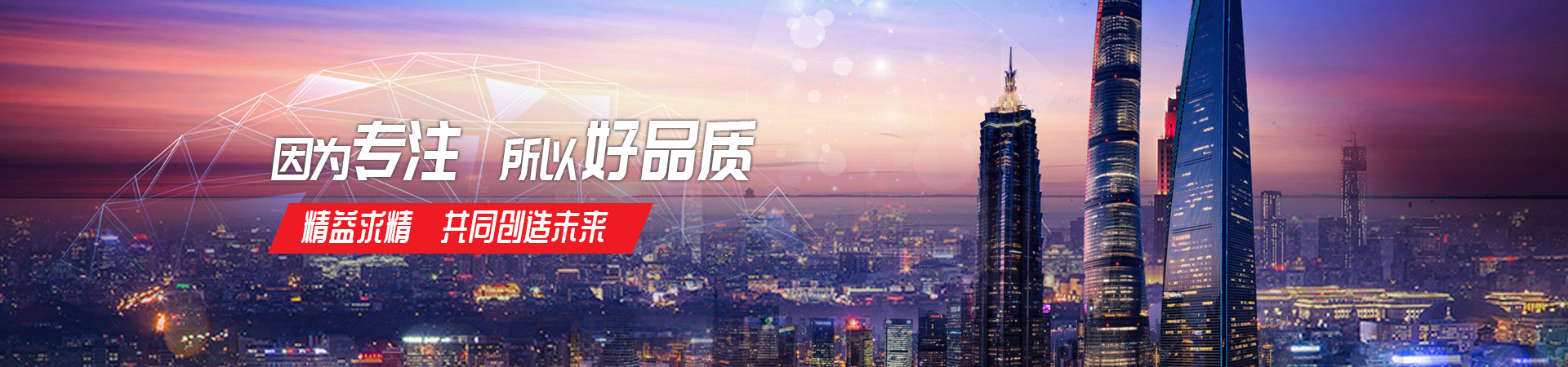 华亿手机网页版登录入口